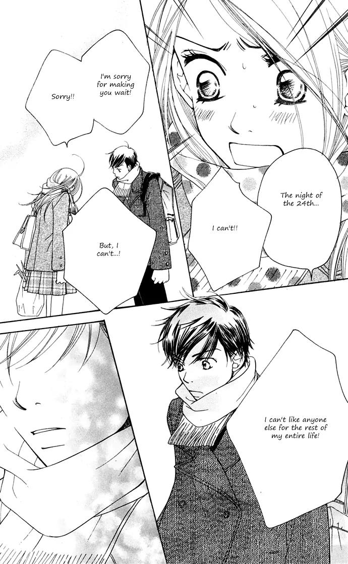Sand Chronicles Chapter 10 page 70 - Chapter 10: 17 Years Old, Winter: First Love