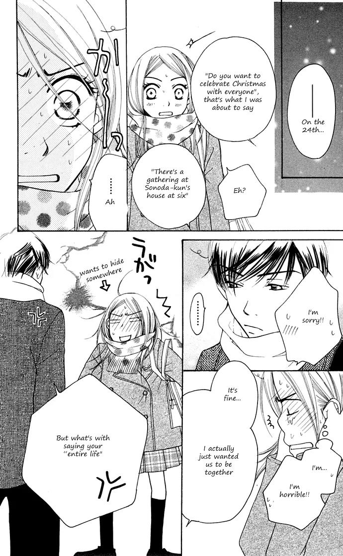 Sand Chronicles Chapter 10 page 71 - Chapter 10: 17 Years Old, Winter: First Love