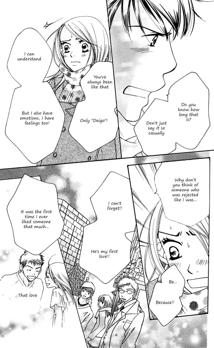 Sand Chronicles Chapter 10 page 72 - Chapter 10: 17 Years Old, Winter: First Love