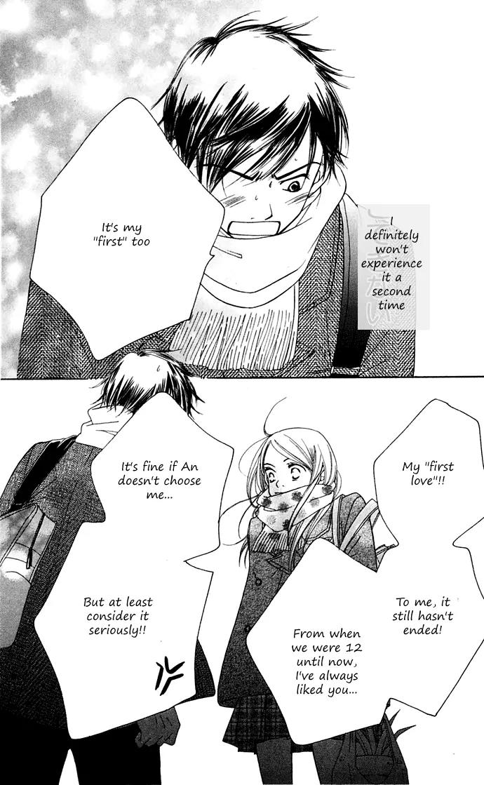 Sand Chronicles Chapter 10 page 73 - Chapter 10: 17 Years Old, Winter: First Love