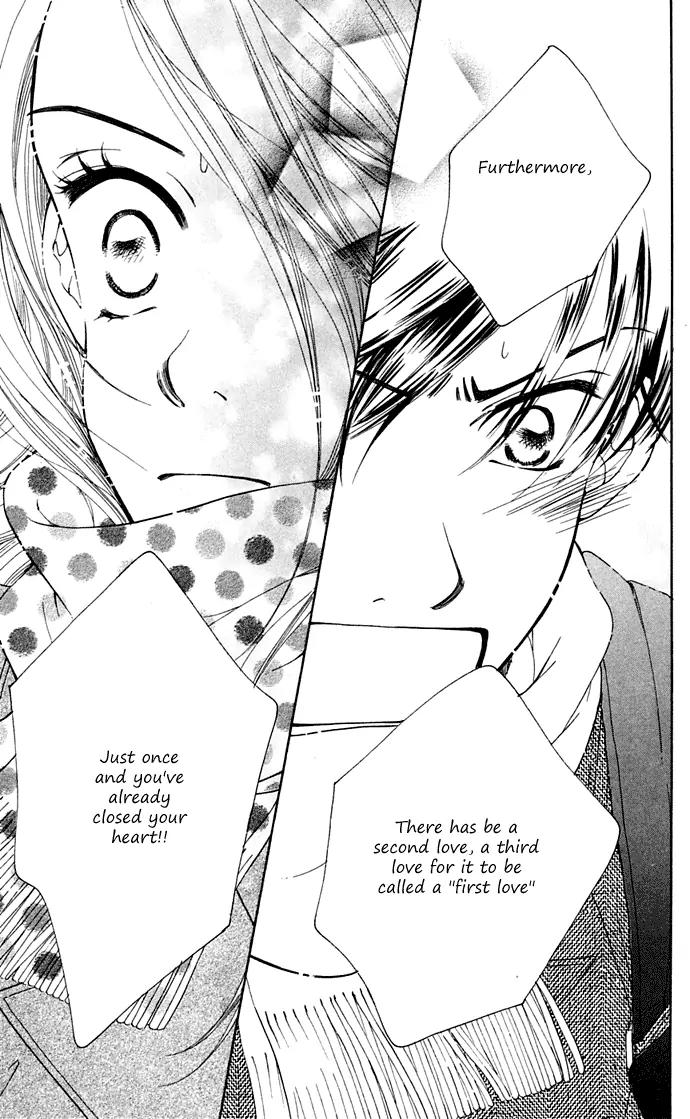 Sand Chronicles Chapter 10 page 74 - Chapter 10: 17 Years Old, Winter: First Love