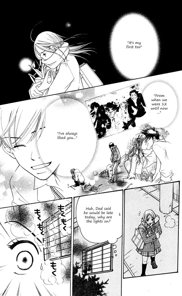 Sand Chronicles Chapter 10 page 76 - Chapter 10: 17 Years Old, Winter: First Love