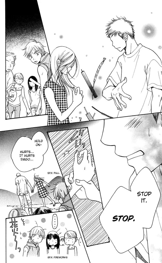 Sand Chronicles Chapter 10 page 8 - Chapter 10: 17 Years Old, Winter: First Love