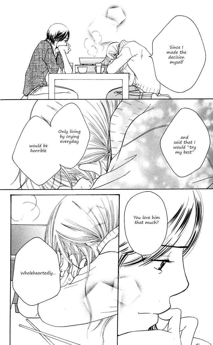 Sand Chronicles Chapter 10 page 83 - Chapter 10: 17 Years Old, Winter: First Love