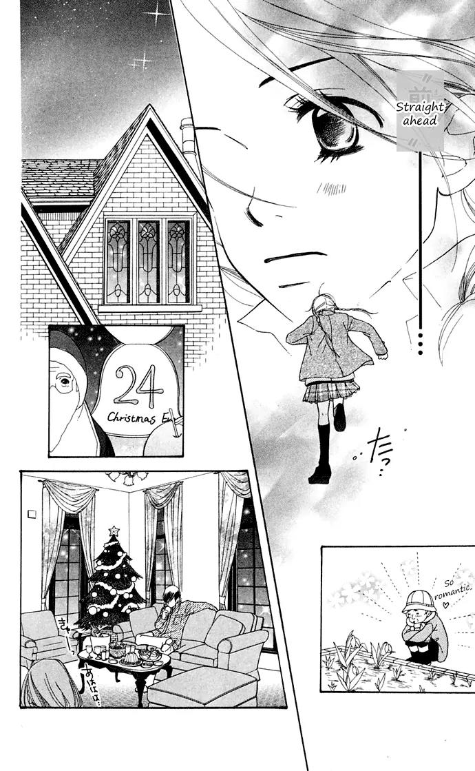 Sand Chronicles Chapter 10 page 90 - Chapter 10: 17 Years Old, Winter: First Love