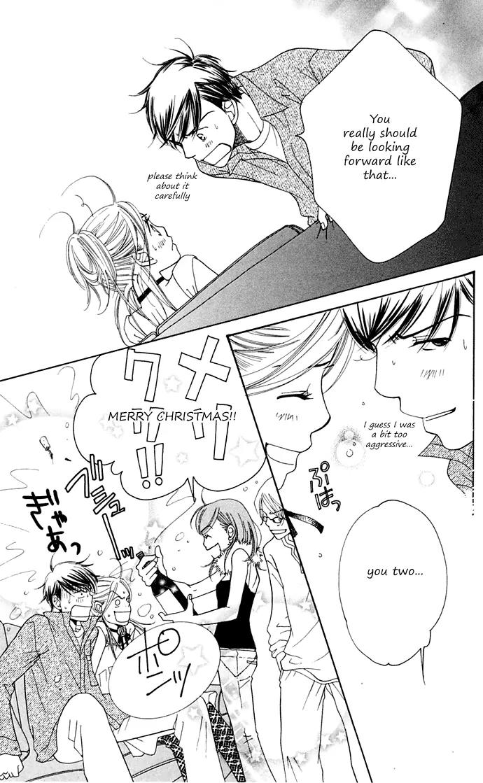 Sand Chronicles Chapter 10 page 93 - Chapter 10: 17 Years Old, Winter: First Love