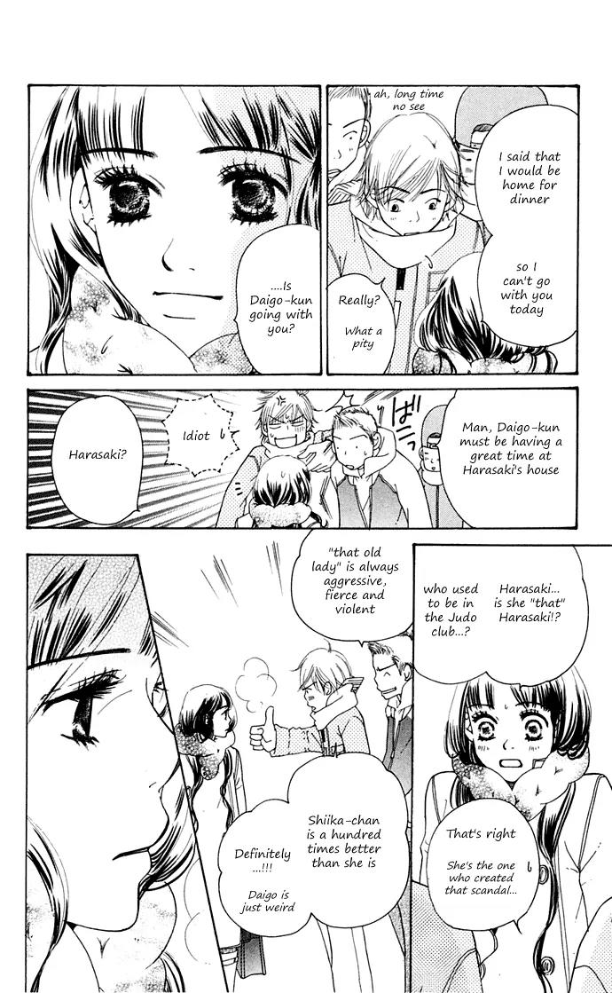 Sand Chronicles Chapter 10 page 98 - Chapter 10: 17 Years Old, Winter: First Love