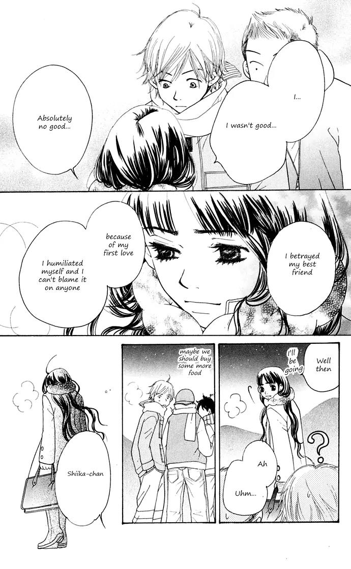 Sand Chronicles Chapter 10 page 99 - Chapter 10: 17 Years Old, Winter: First Love