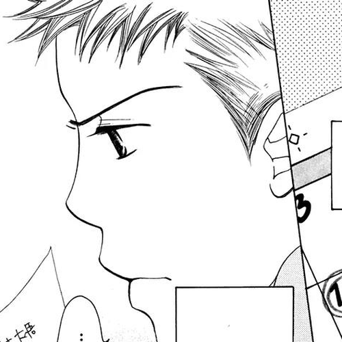 Sand Chronicles Chapter 10: 17 Years Old, Winter: First Love cover