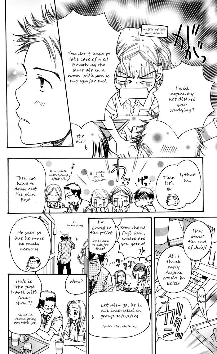 Sand Chronicles Chapter 11 page 15 - Chapter 11: 18 Years Old, Summer: Waves Lapping The Sand