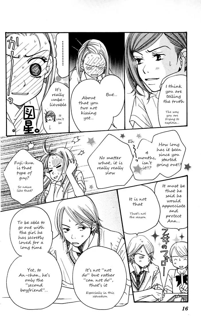 Sand Chronicles Chapter 11 page 17 - Chapter 11: 18 Years Old, Summer: Waves Lapping The Sand
