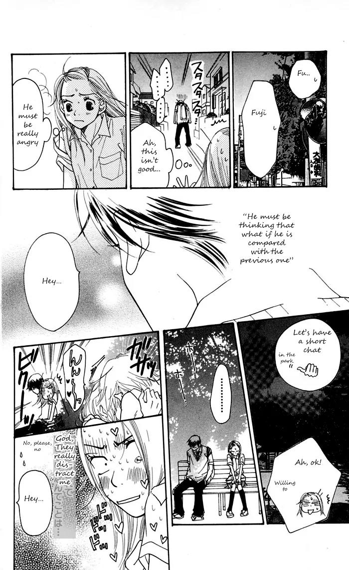 Sand Chronicles Chapter 11 page 19 - Chapter 11: 18 Years Old, Summer: Waves Lapping The Sand