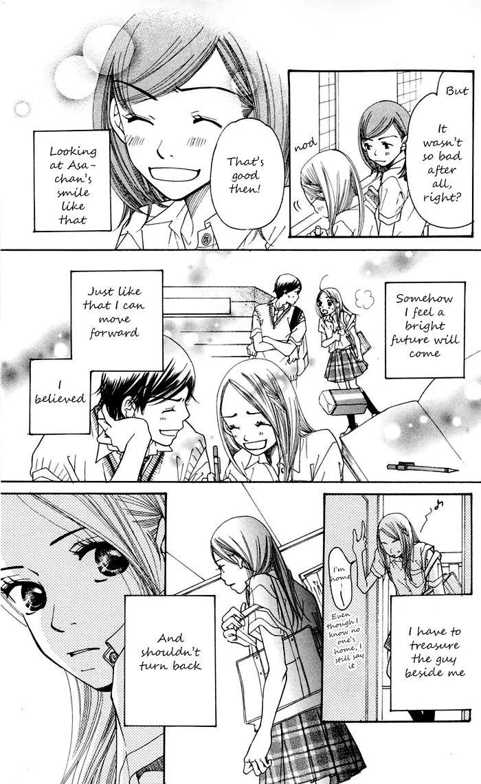Sand Chronicles Chapter 11 page 26 - Chapter 11: 18 Years Old, Summer: Waves Lapping The Sand