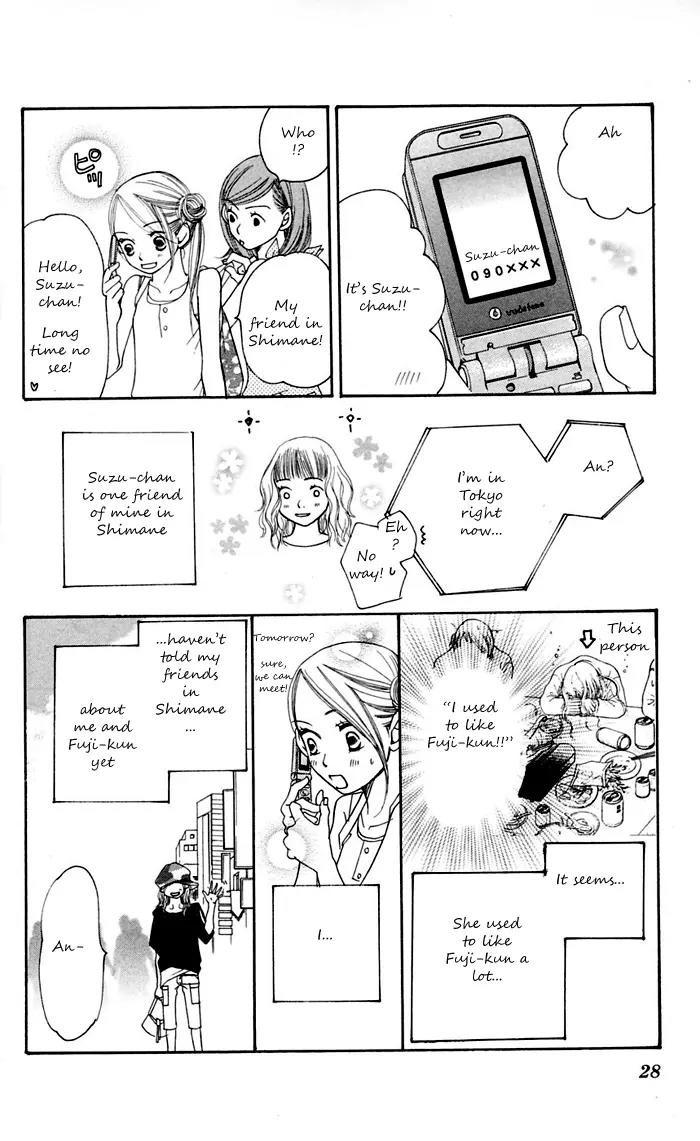 Sand Chronicles Chapter 11 page 29 - Chapter 11: 18 Years Old, Summer: Waves Lapping The Sand