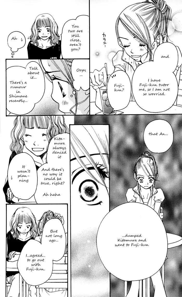 Sand Chronicles Chapter 11 page 31 - Chapter 11: 18 Years Old, Summer: Waves Lapping The Sand