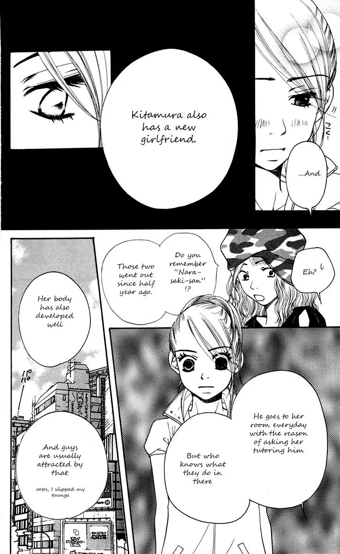 Sand Chronicles Chapter 11 page 33 - Chapter 11: 18 Years Old, Summer: Waves Lapping The Sand