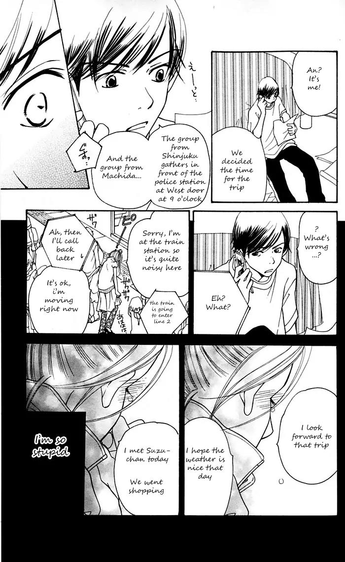 Sand Chronicles Chapter 11 page 38 - Chapter 11: 18 Years Old, Summer: Waves Lapping The Sand