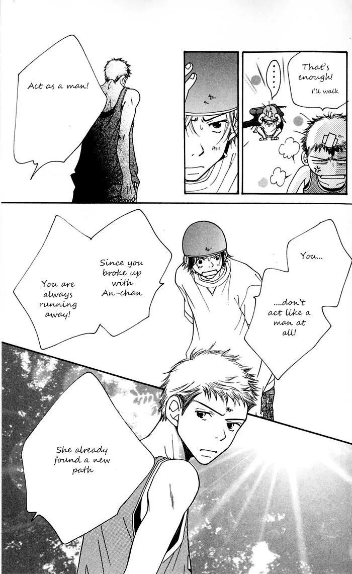 Sand Chronicles Chapter 11 page 44 - Chapter 11: 18 Years Old, Summer: Waves Lapping The Sand