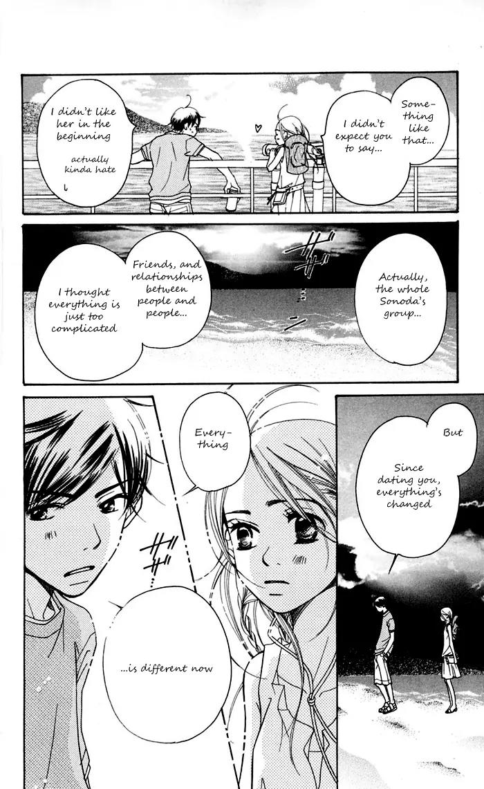 Sand Chronicles Chapter 11 page 55 - Chapter 11: 18 Years Old, Summer: Waves Lapping The Sand