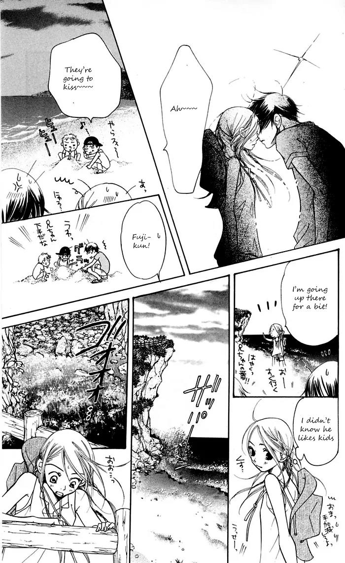 Sand Chronicles Chapter 11 page 56 - Chapter 11: 18 Years Old, Summer: Waves Lapping The Sand