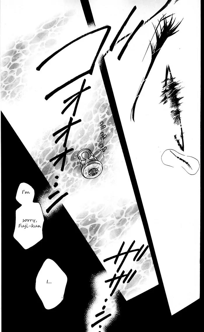 Sand Chronicles Chapter 11 page 74 - Chapter 11: 18 Years Old, Summer: Waves Lapping The Sand