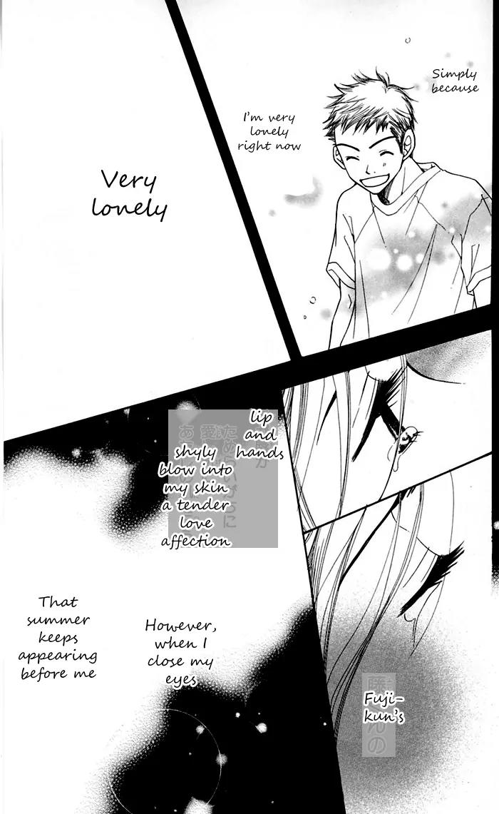Sand Chronicles Chapter 11 page 76 - Chapter 11: 18 Years Old, Summer: Waves Lapping The Sand