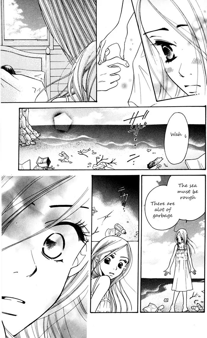Sand Chronicles Chapter 11 page 80 - Chapter 11: 18 Years Old, Summer: Waves Lapping The Sand