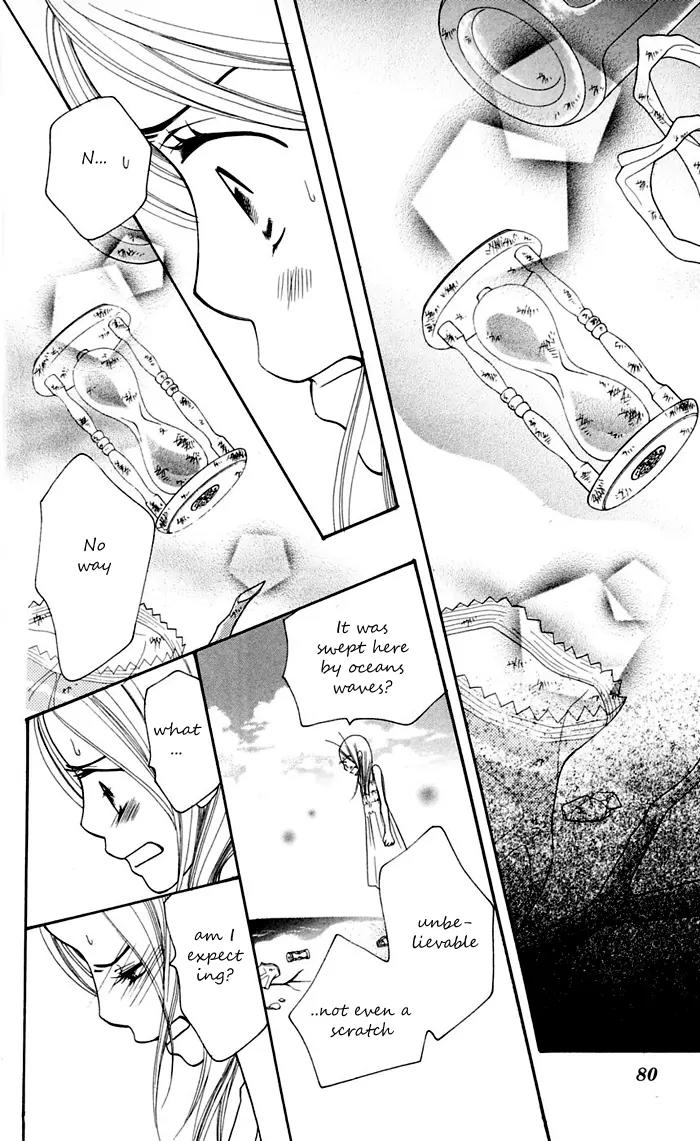 Sand Chronicles Chapter 11 page 81 - Chapter 11: 18 Years Old, Summer: Waves Lapping The Sand