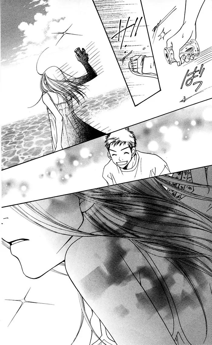 Sand Chronicles Chapter 11 page 82 - Chapter 11: 18 Years Old, Summer: Waves Lapping The Sand