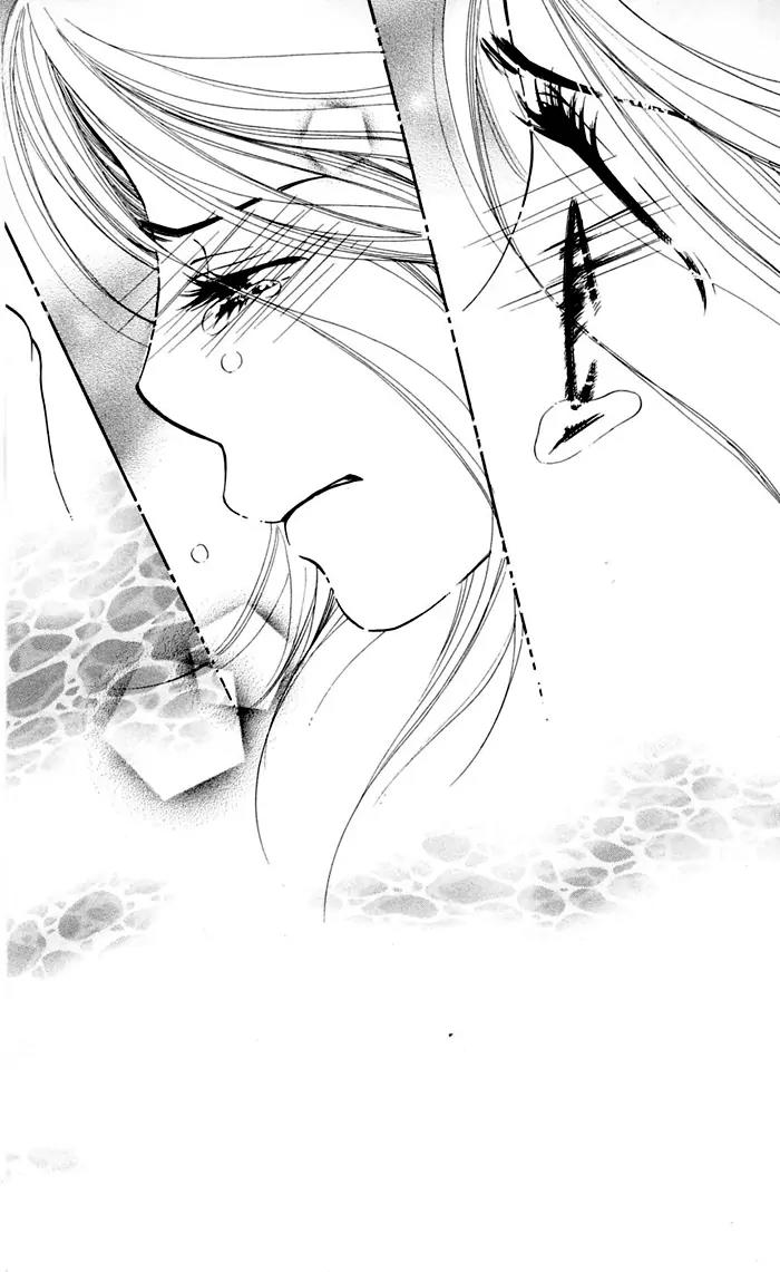 Sand Chronicles Chapter 11 page 83 - Chapter 11: 18 Years Old, Summer: Waves Lapping The Sand