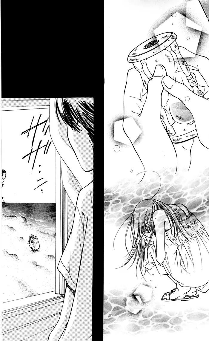 Sand Chronicles Chapter 11 page 84 - Chapter 11: 18 Years Old, Summer: Waves Lapping The Sand