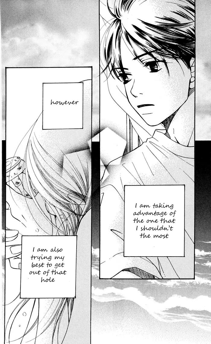 Sand Chronicles Chapter 11 page 85 - Chapter 11: 18 Years Old, Summer: Waves Lapping The Sand