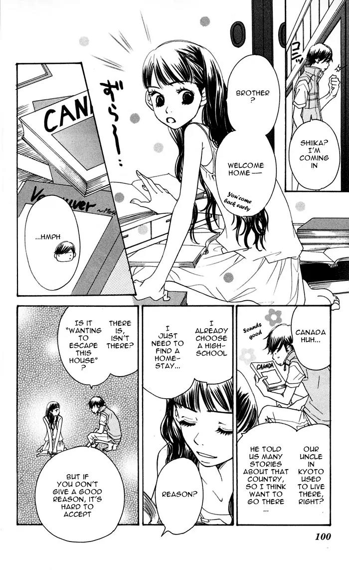 Sand Chronicles Chapter 12 page 14 - Chapter 12: 18 Years Old, Winter: The First Star