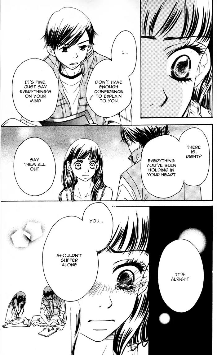 Sand Chronicles Chapter 12 page 15 - Chapter 12: 18 Years Old, Winter: The First Star
