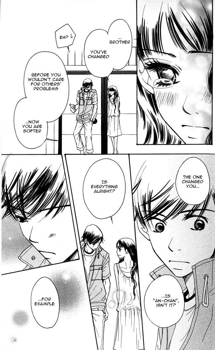 Sand Chronicles Chapter 12 page 21 - Chapter 12: 18 Years Old, Winter: The First Star