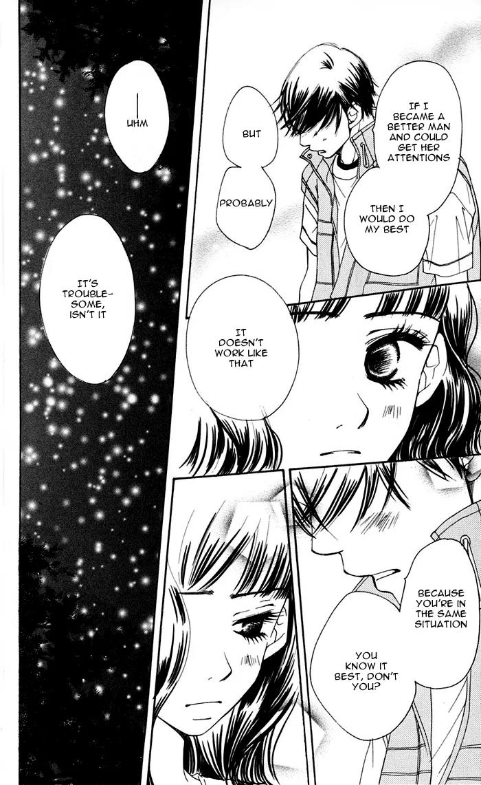 Sand Chronicles Chapter 12 page 22 - Chapter 12: 18 Years Old, Winter: The First Star