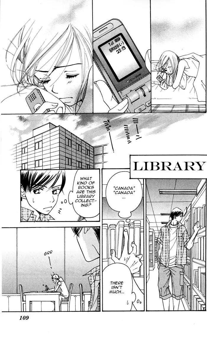 Sand Chronicles Chapter 12 page 23 - Chapter 12: 18 Years Old, Winter: The First Star
