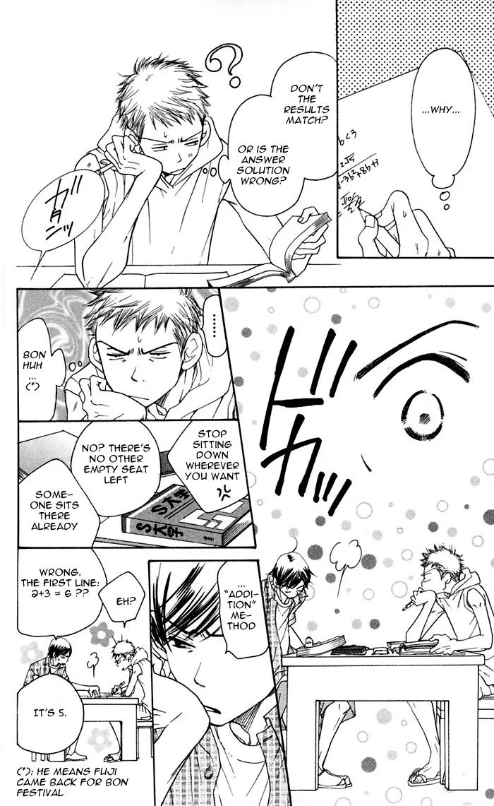 Sand Chronicles Chapter 12 page 24 - Chapter 12: 18 Years Old, Winter: The First Star