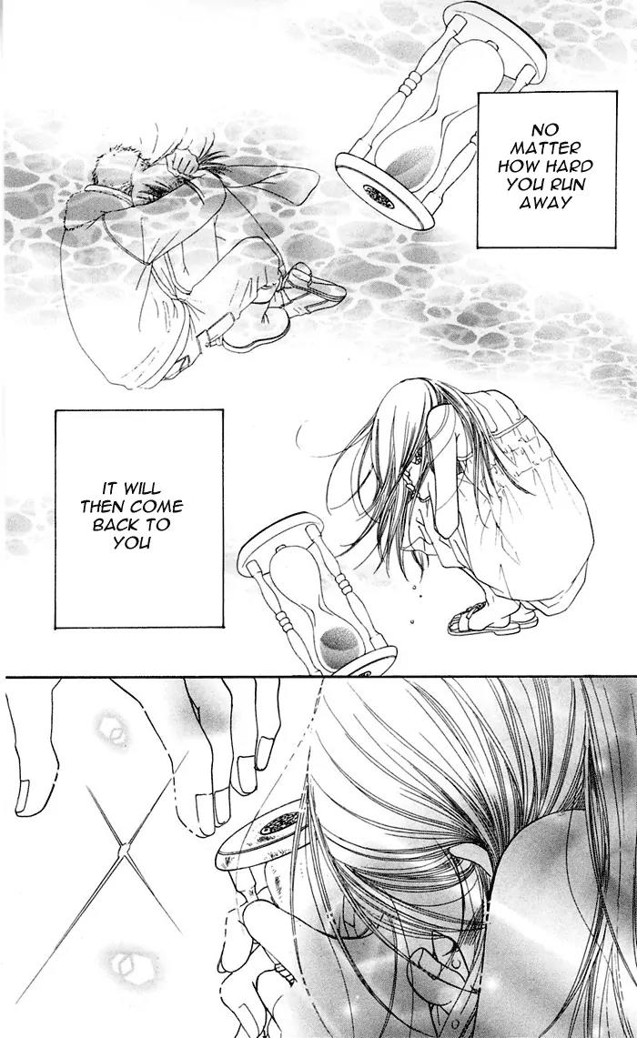 Sand Chronicles Chapter 12 page 3 - Chapter 12: 18 Years Old, Winter: The First Star