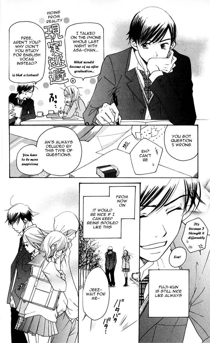 Sand Chronicles Chapter 12 page 36 - Chapter 12: 18 Years Old, Winter: The First Star