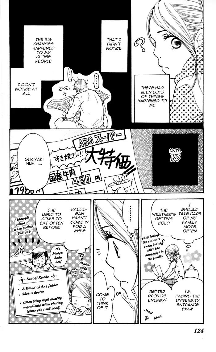 Sand Chronicles Chapter 12 page 38 - Chapter 12: 18 Years Old, Winter: The First Star