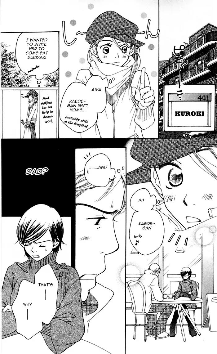 Sand Chronicles Chapter 12 page 39 - Chapter 12: 18 Years Old, Winter: The First Star