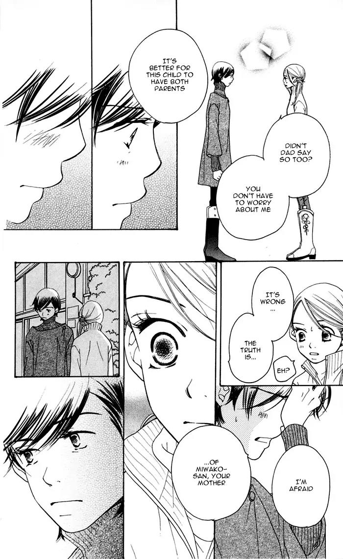 Sand Chronicles Chapter 12 page 46 - Chapter 12: 18 Years Old, Winter: The First Star