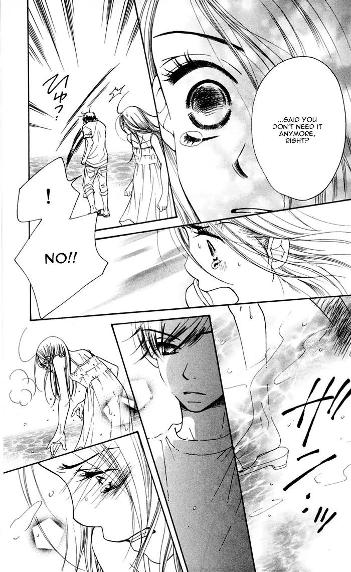 Sand Chronicles Chapter 12 page 5 - Chapter 12: 18 Years Old, Winter: The First Star
