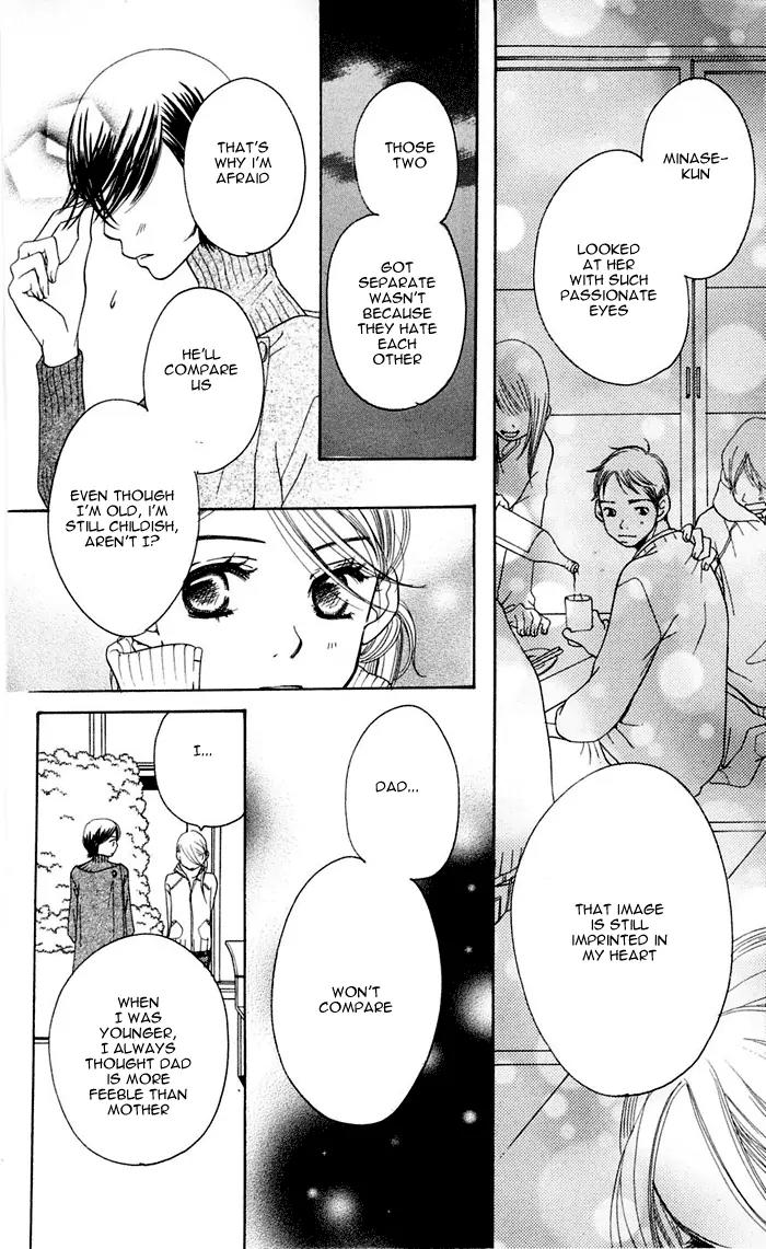 Sand Chronicles Chapter 12 page 50 - Chapter 12: 18 Years Old, Winter: The First Star