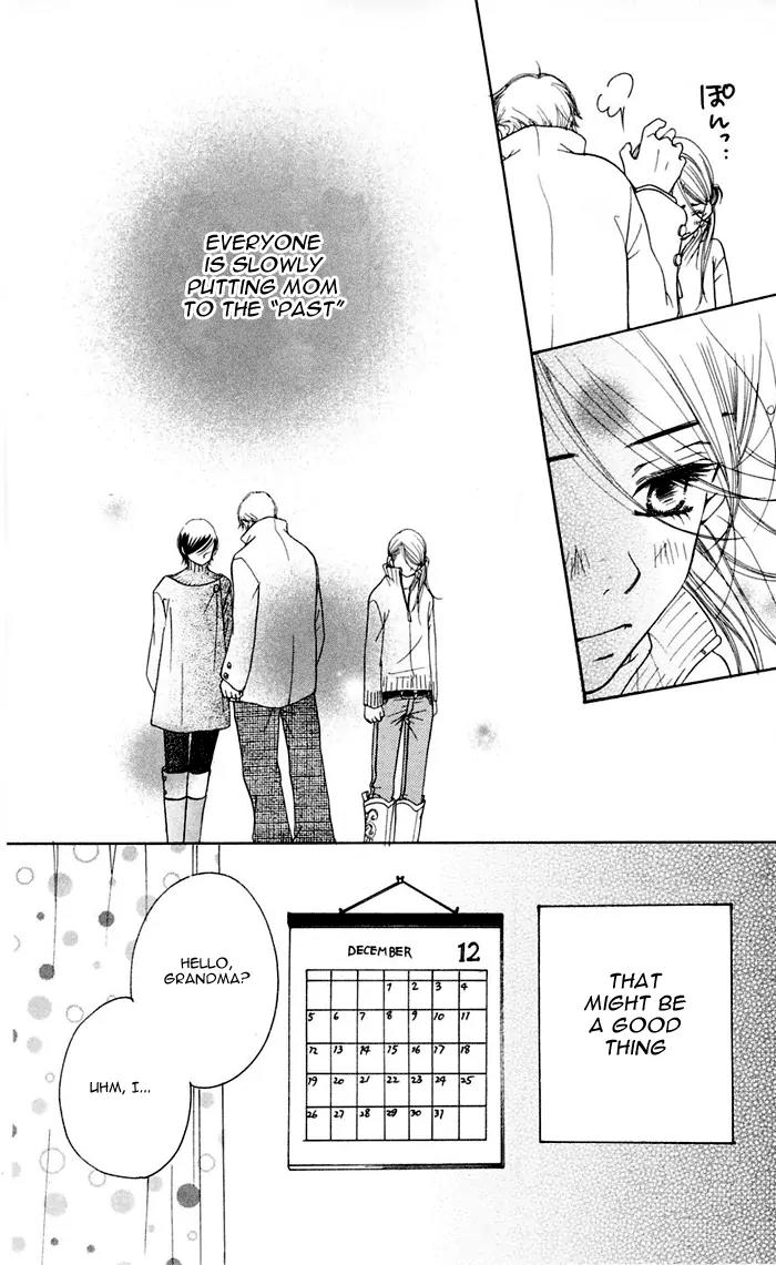 Sand Chronicles Chapter 12 page 52 - Chapter 12: 18 Years Old, Winter: The First Star