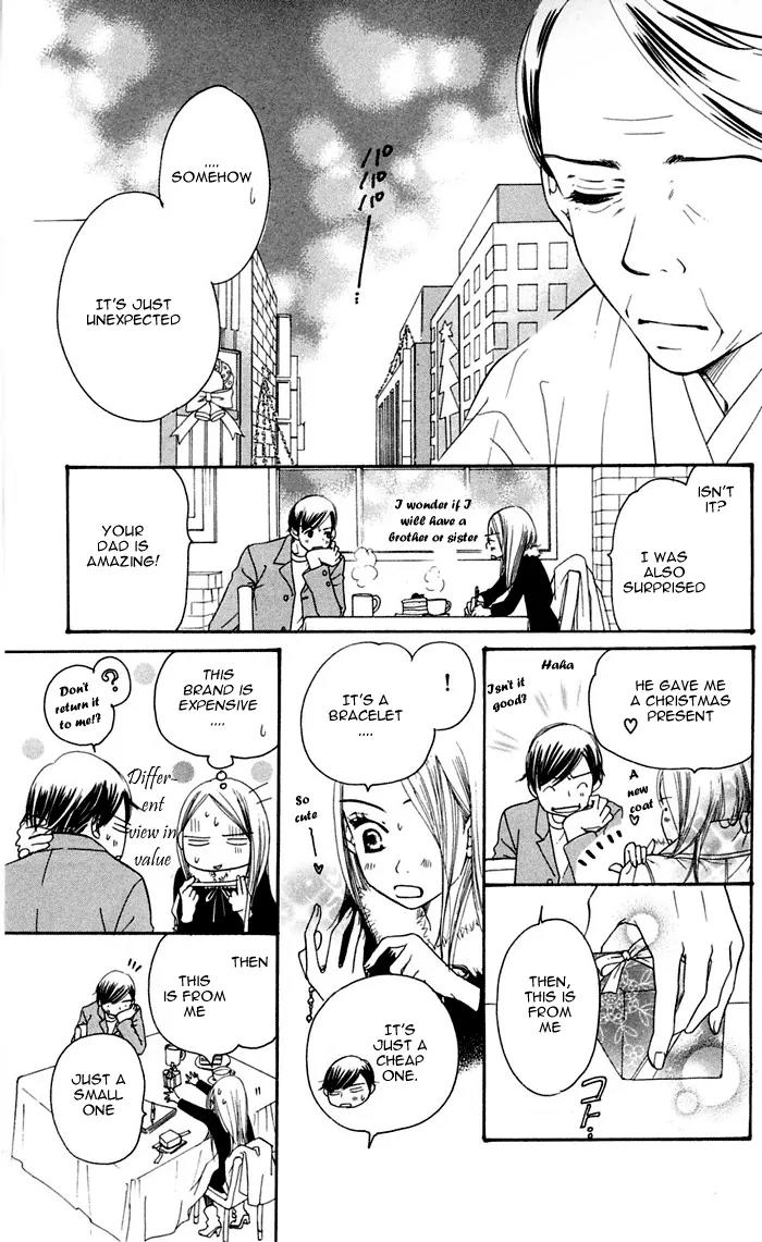 Sand Chronicles Chapter 12 page 55 - Chapter 12: 18 Years Old, Winter: The First Star