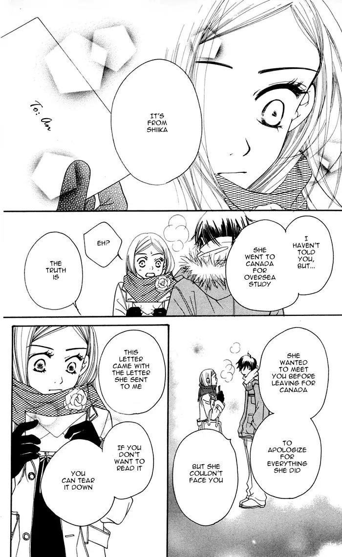 Sand Chronicles Chapter 12 page 58 - Chapter 12: 18 Years Old, Winter: The First Star