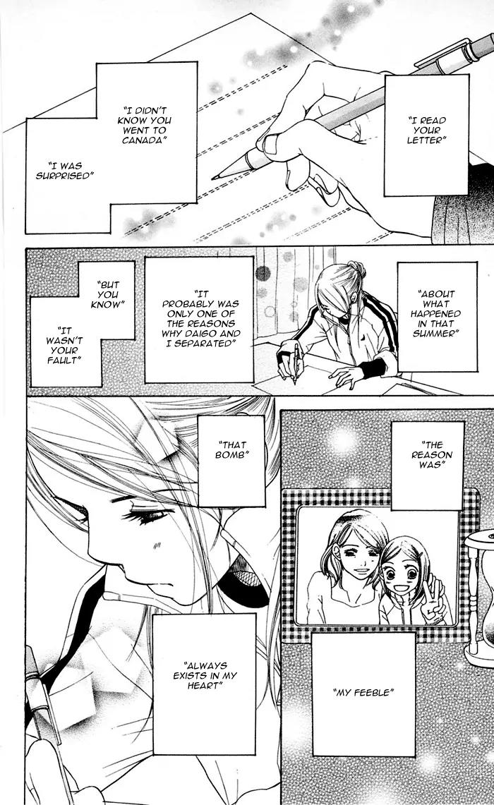 Sand Chronicles Chapter 12 page 62 - Chapter 12: 18 Years Old, Winter: The First Star