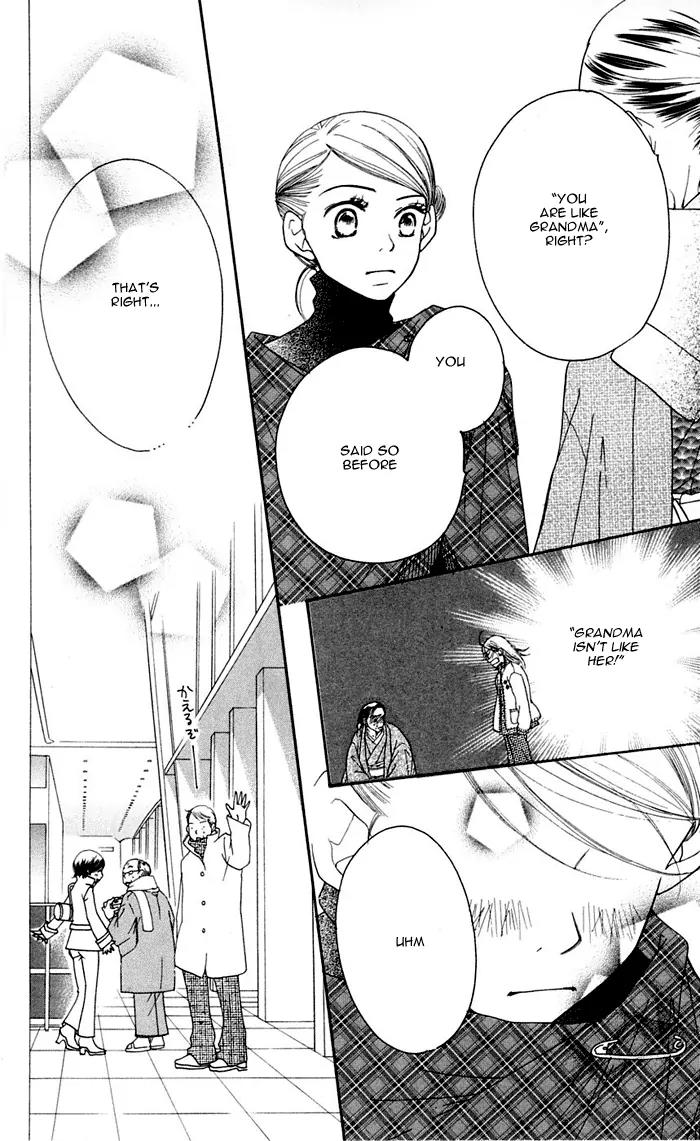 Sand Chronicles Chapter 12 page 70 - Chapter 12: 18 Years Old, Winter: The First Star